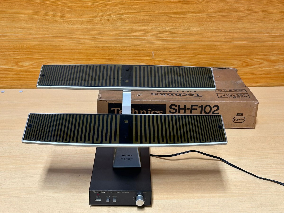 Technics SH-F102 FM wing antenna Technics Matsushita electro