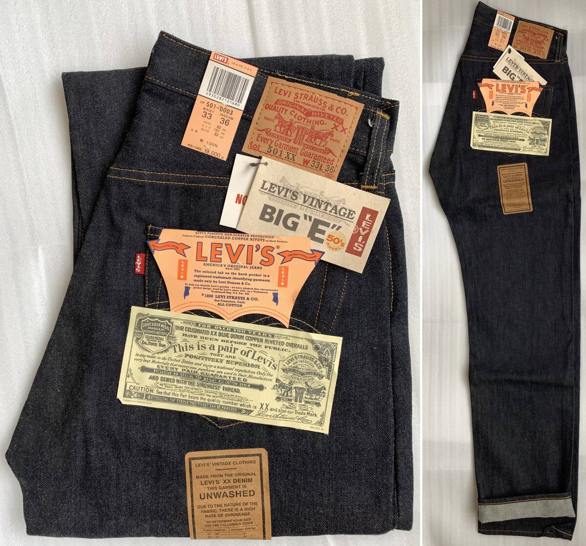 バレンシア工場】Levi's LVC 501XX 1955年モデル 501-0003リジッド W33