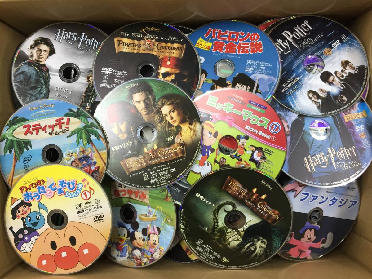 D5648 ディスクのみ DVD 大量 まとめ売り【920枚以上】 Yahoo