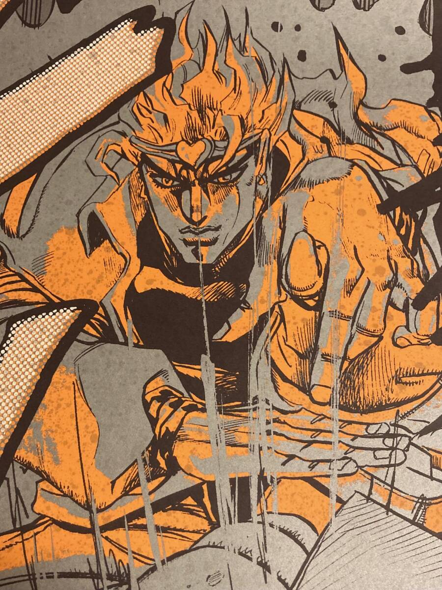 Yahoo!オークション - ジョジョ展 ポスター DIO ザ ワールド 大阪限定