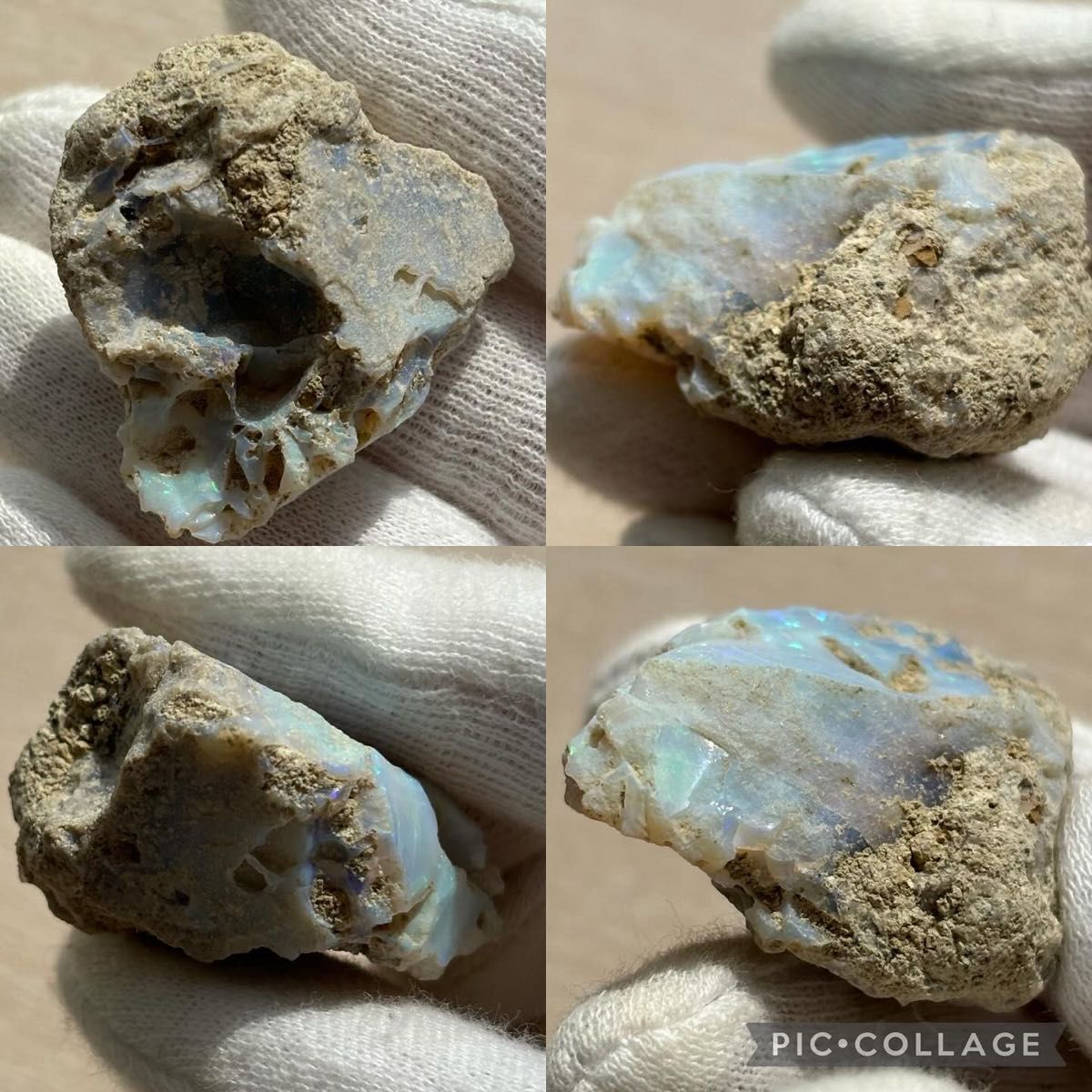 高品質 《 大きい エチオピアオパール 原石 ブルー系 》 鉱物 オパール