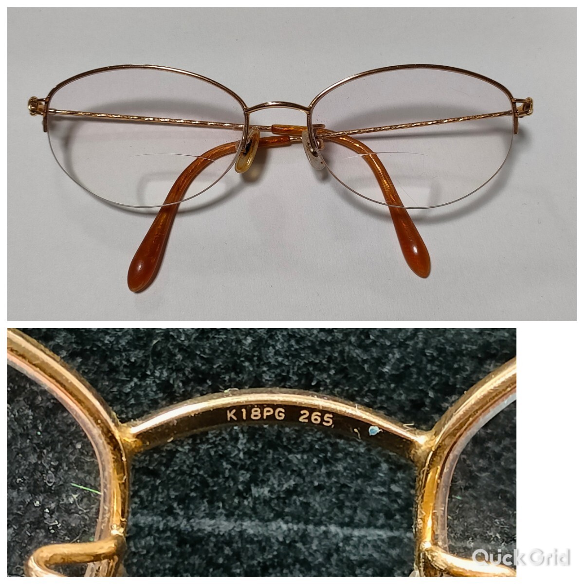 Yahoo!オークション - K18PG 刻印 18金 ピンクゴールド メガネフレーム