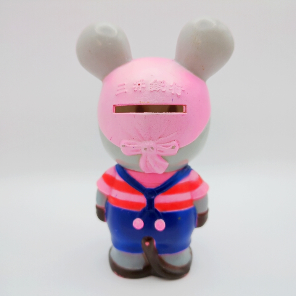 Yahoo!オークション - 【希少 3体セット】 にこにこぷん ソフビ 貯金箱