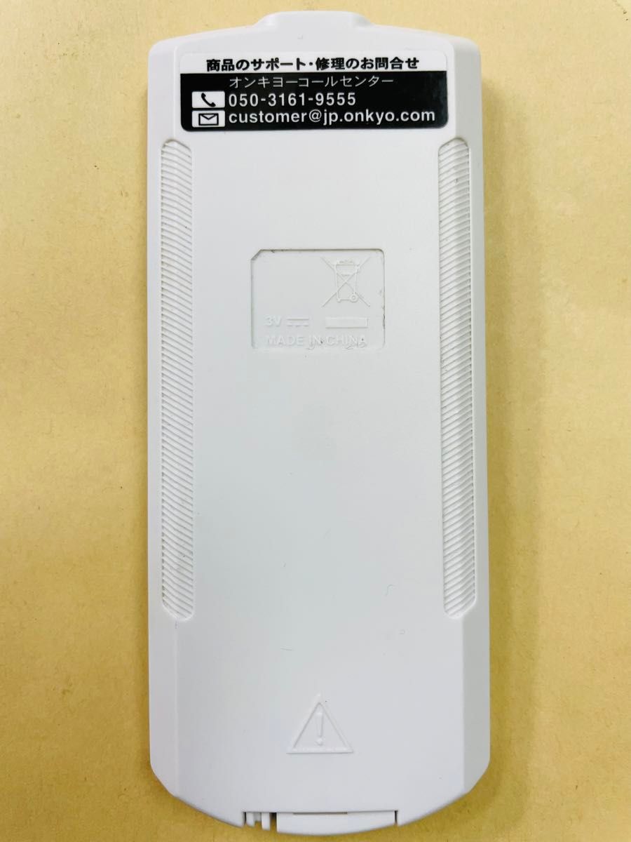 ONKYOオンキヨーCDレシーバーシステムCR-U6用 リモコンRC-893S｜Yahoo