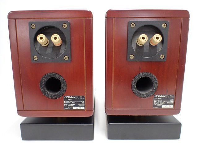 美品】Victor ビクター スピーカースタンド LS-EXA3 希少】VICTOR LS