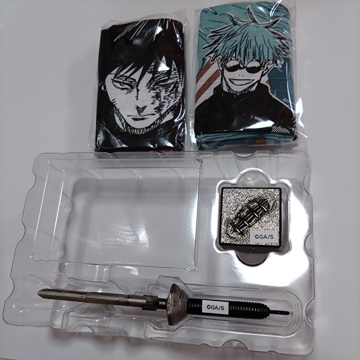 呪術廻戦 26巻 同梱版 印刷布 天逆鉾 獄門疆 裏 セット｜Yahoo!フリマ