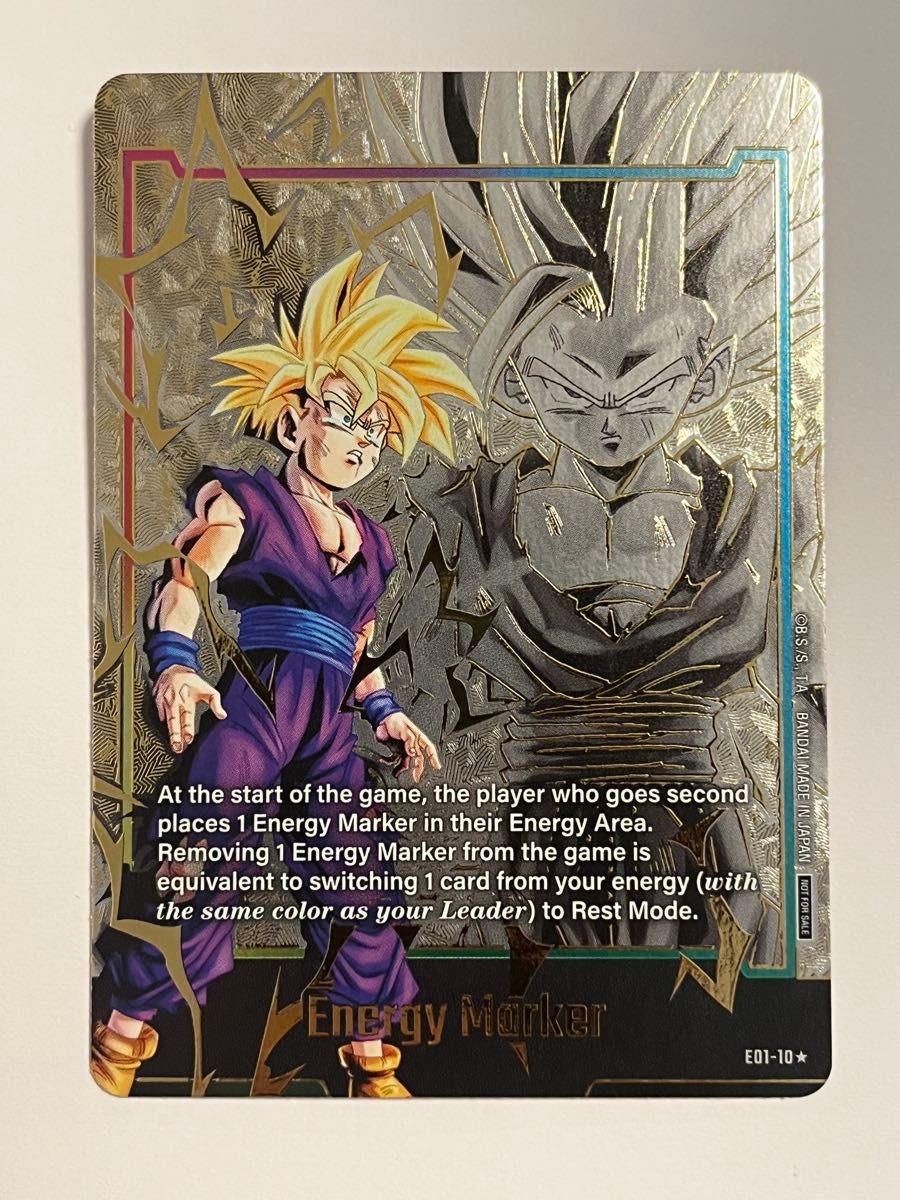 孫悟飯【エナジーマーカー】E01-10 ドラゴンボール 海外 エナジー