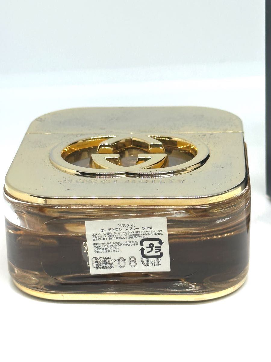 GUCCI GUILTY グッチ ギルティ オードトワレ 50ml 廃盤｜Yahoo!フリマ