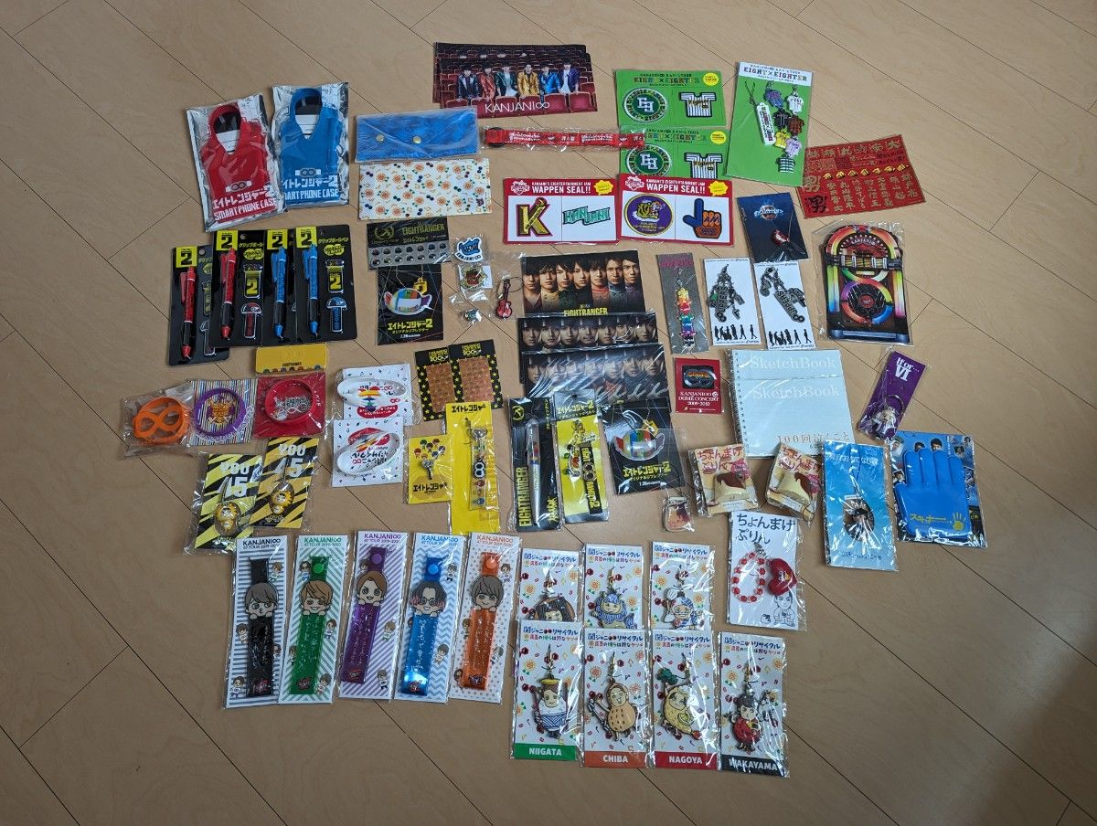 SUPER EIGHT グッズ まとめ売り 関ジャニ∞ ストラップ マジカルバンド