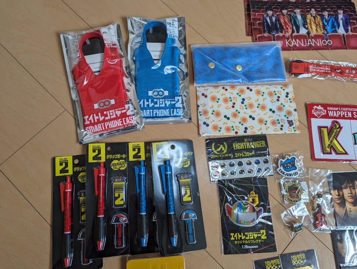 SUPER EIGHT グッズ まとめ売り 関ジャニ∞ ストラップ マジカルバンド