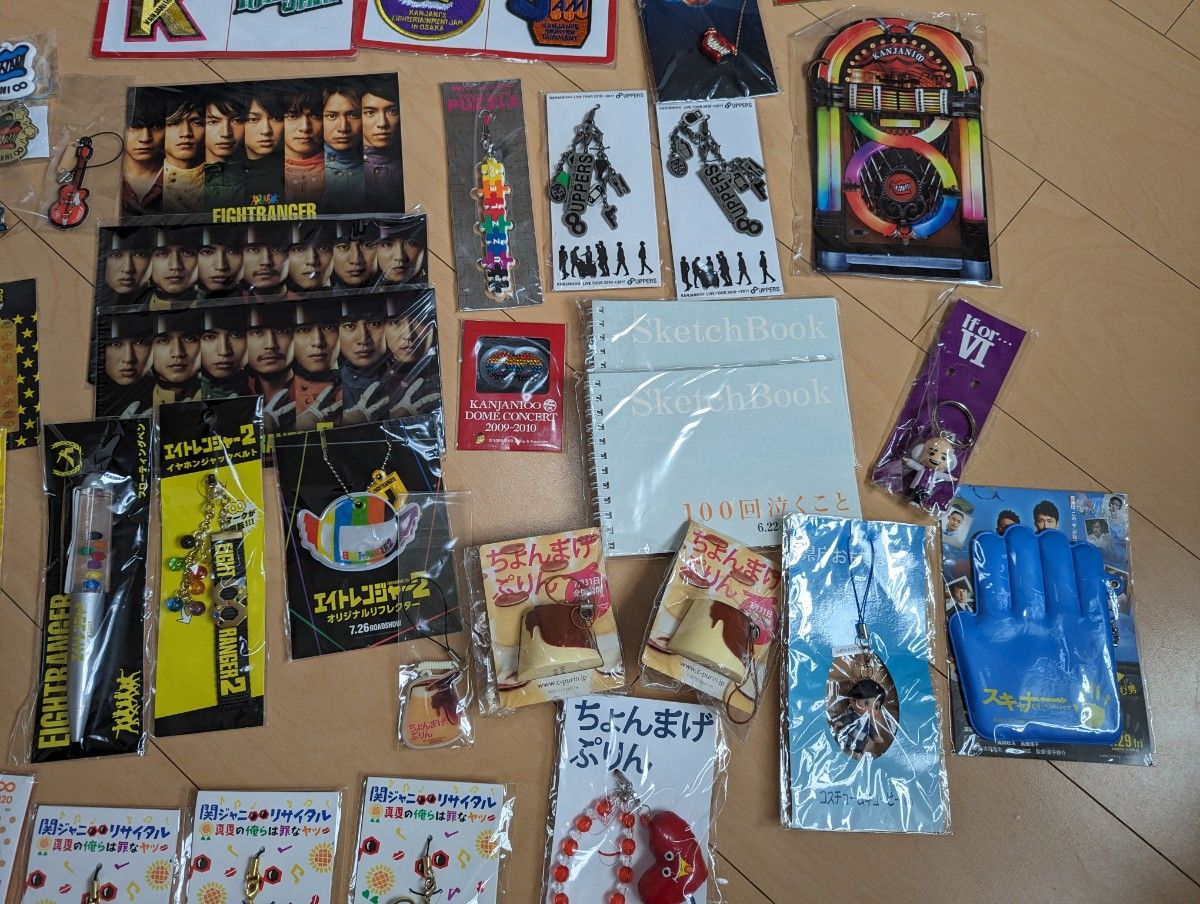 SUPER EIGHT グッズ まとめ売り 関ジャニ∞ ストラップ マジカルバンド