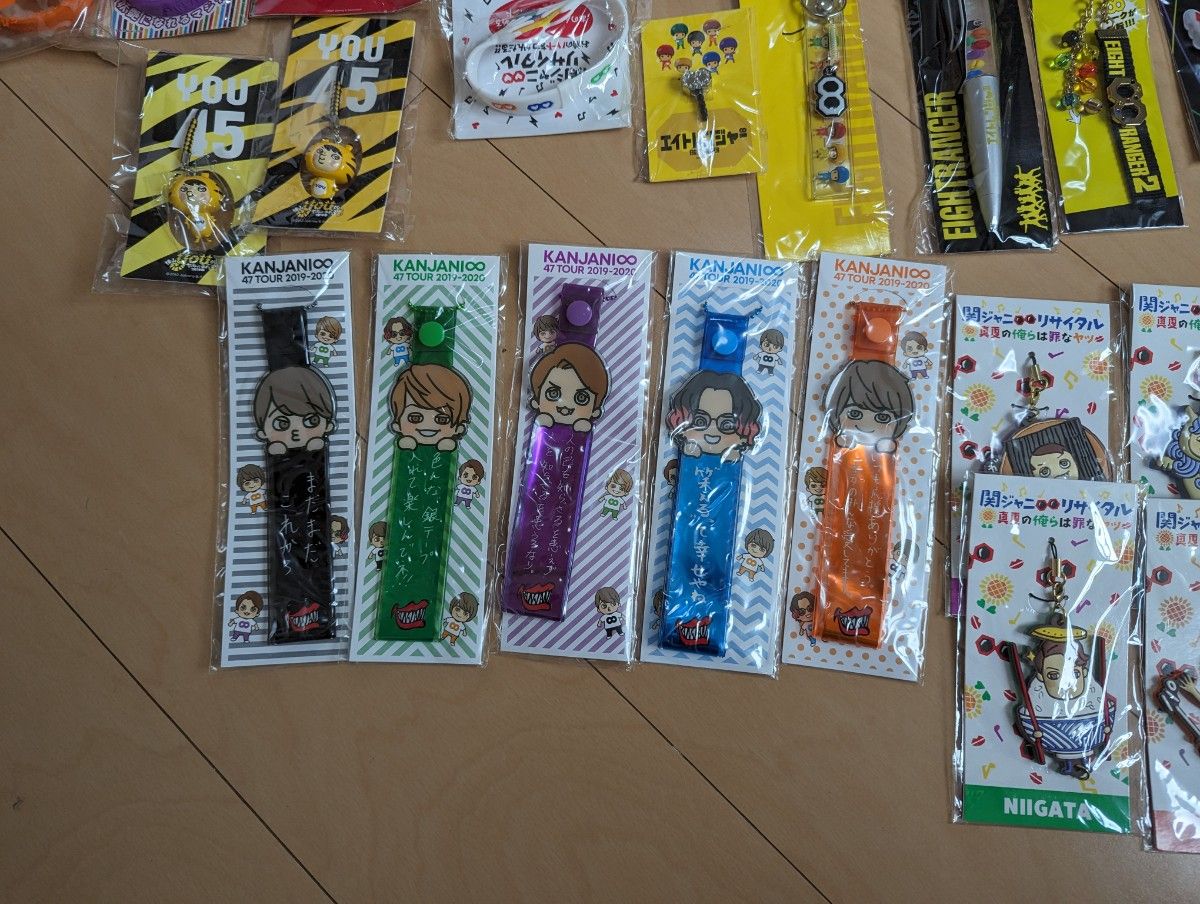 SUPER EIGHT グッズ まとめ売り 関ジャニ∞ ストラップ マジカルバンド