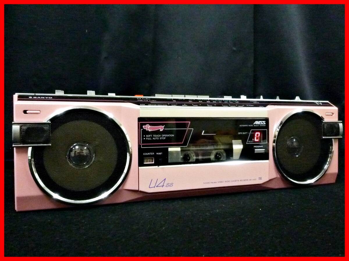 Yahoo!オークション - SANYO MR-U4SS(P) サンヨー ラジカセ ジャンク