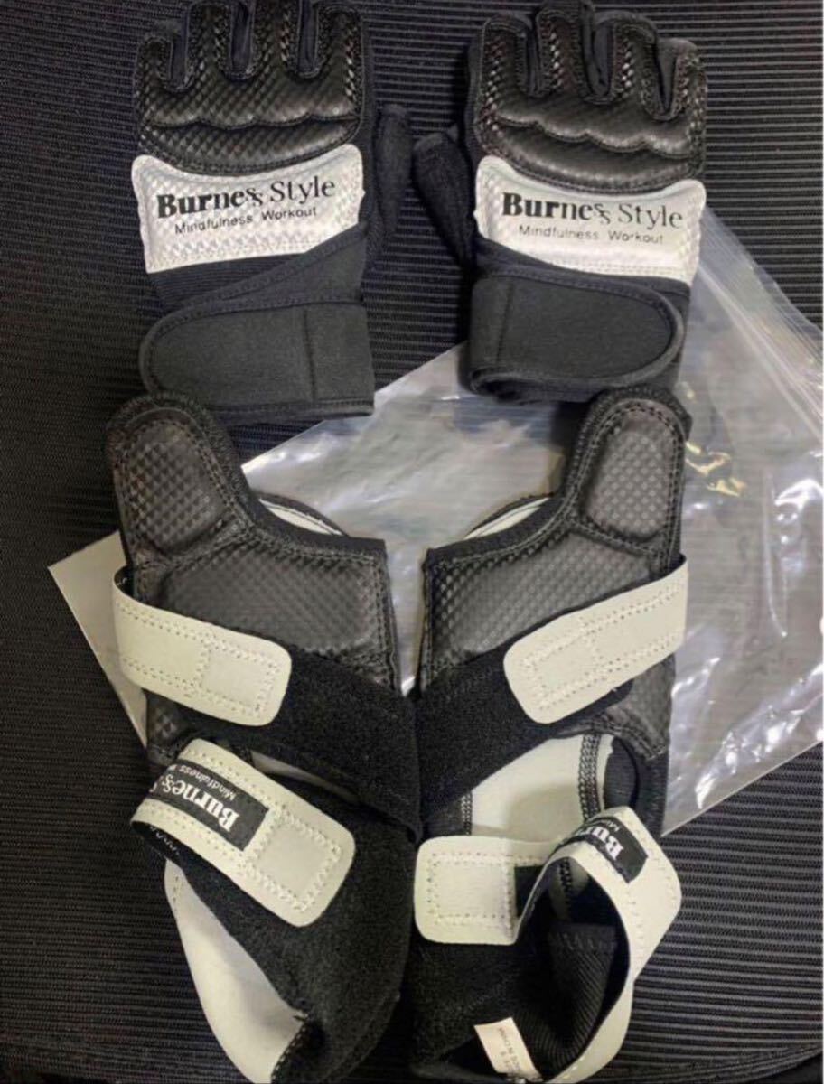 BurnessStyle バーネススタイル専用 グローブ・シューズセット Lサイズ