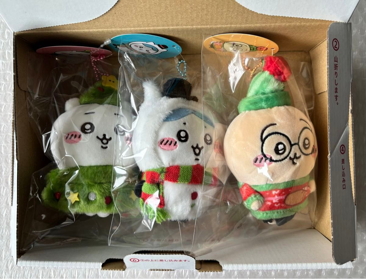 ちいかわ ハッピーホリデーなマスコット ちいかわ ハチワレ うさぎ