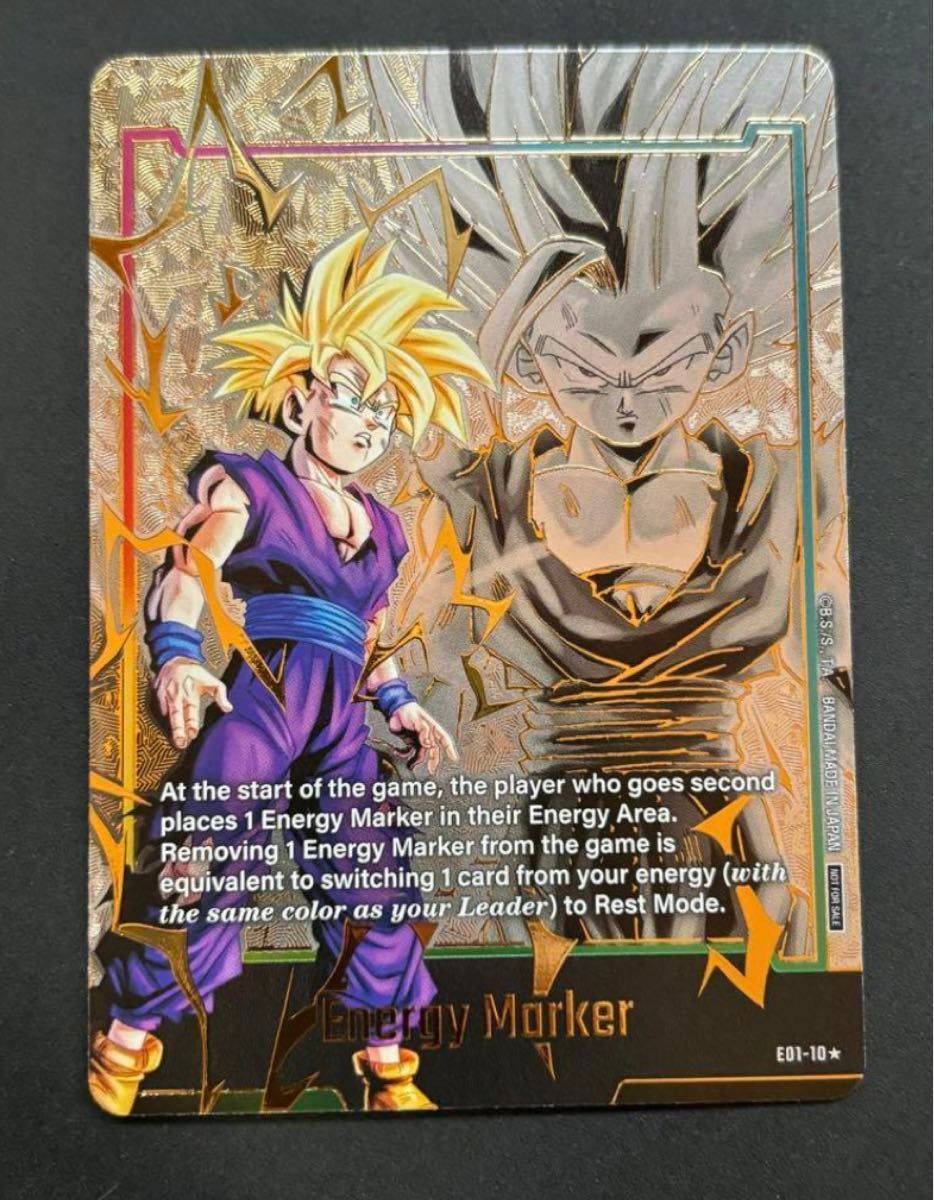 ドラゴンボールフュージョンワールド エナジーマーカー10 FB06-035 C