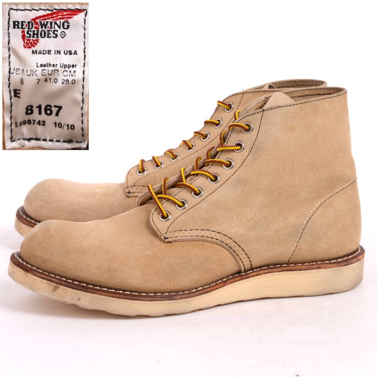 廃盤 11年製 レッドウイング 8167 スエード US8E ラウンド プレーン