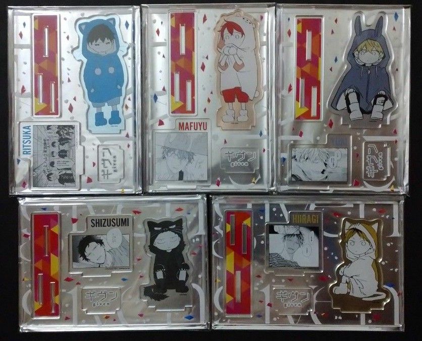 高校生5人セット】ギヴン 名場面アクリルスタンド 立夏 真冬 柊 玄純