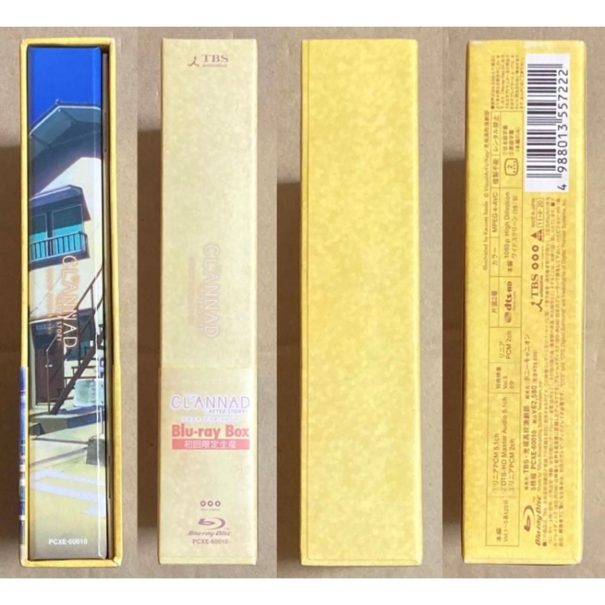 CLANNAD AFTER STORY Blu-ray BOX ブルーレイボックス 初回限定生産