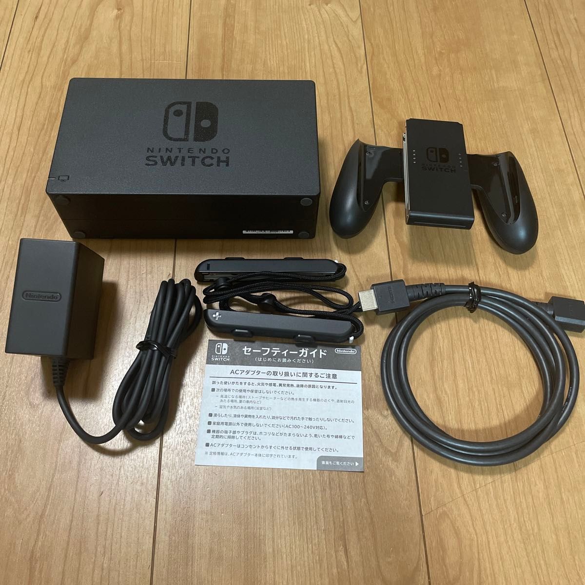 0604131【2023年製】 新型Nintendo Switch ネオンブルー ネオンレッド