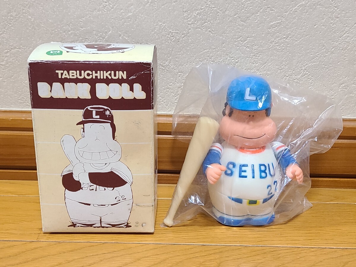 Yahoo!オークション - 当時物 がんばれタブチくん ソフビ 貯金箱 西武