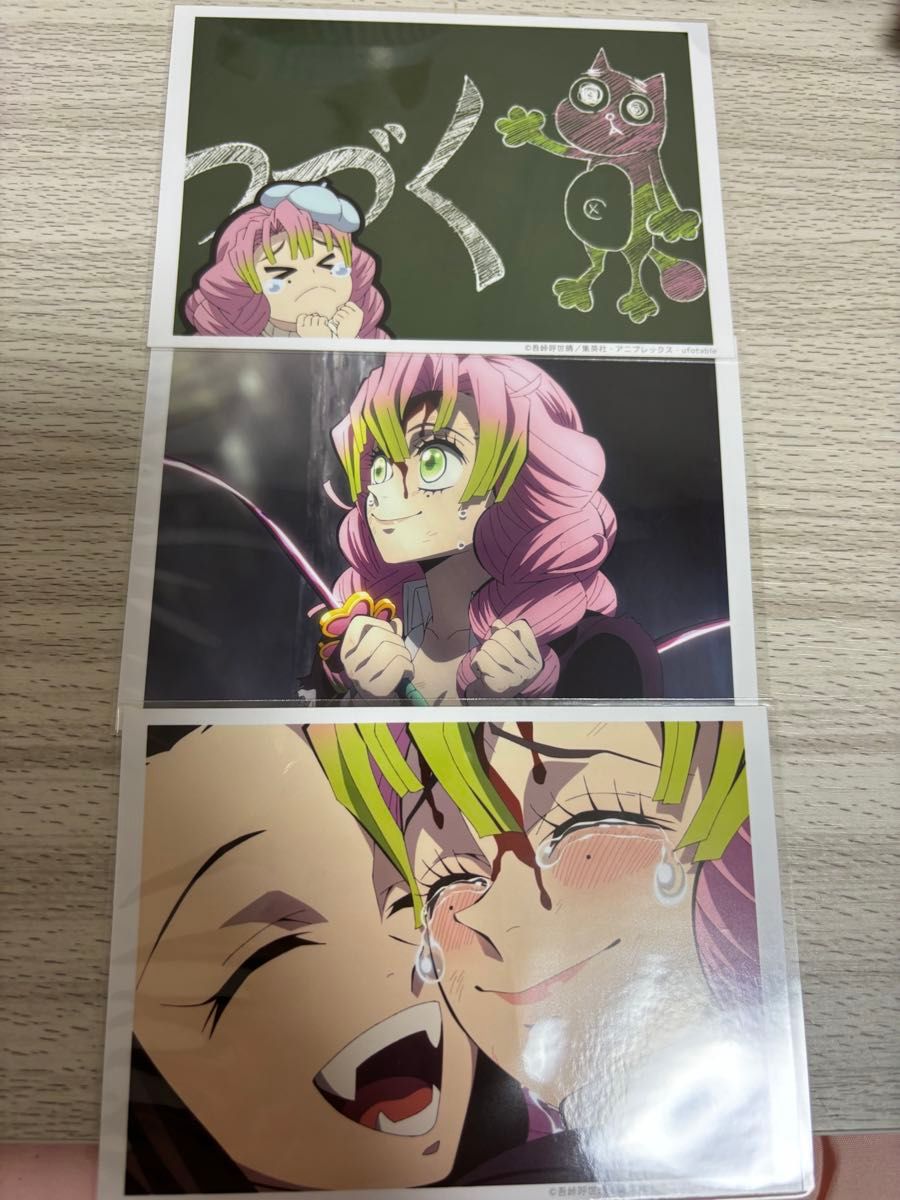 鬼滅の刃 刀鍛冶の里編 場面写ブロマイド 甘露寺蜜璃セット｜Yahoo