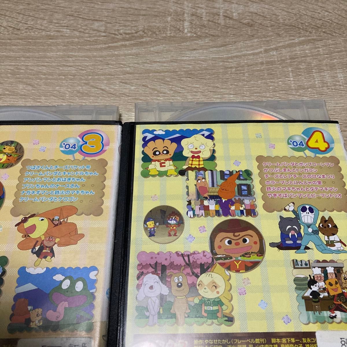 それいけ アンパンマン'04 DVD11巻 1〜11巻｜Yahoo!フリマ（旧PayPay