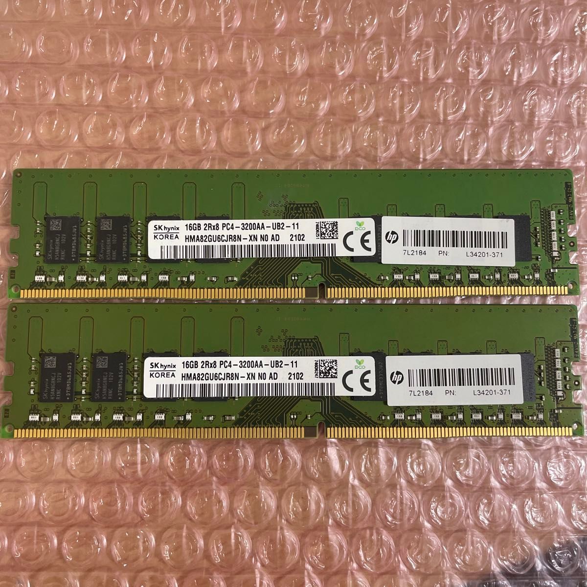 デスクトップ用メモリ SKhynix PC4-3200AA 32GB( 16GB×2枚)｜Yahoo