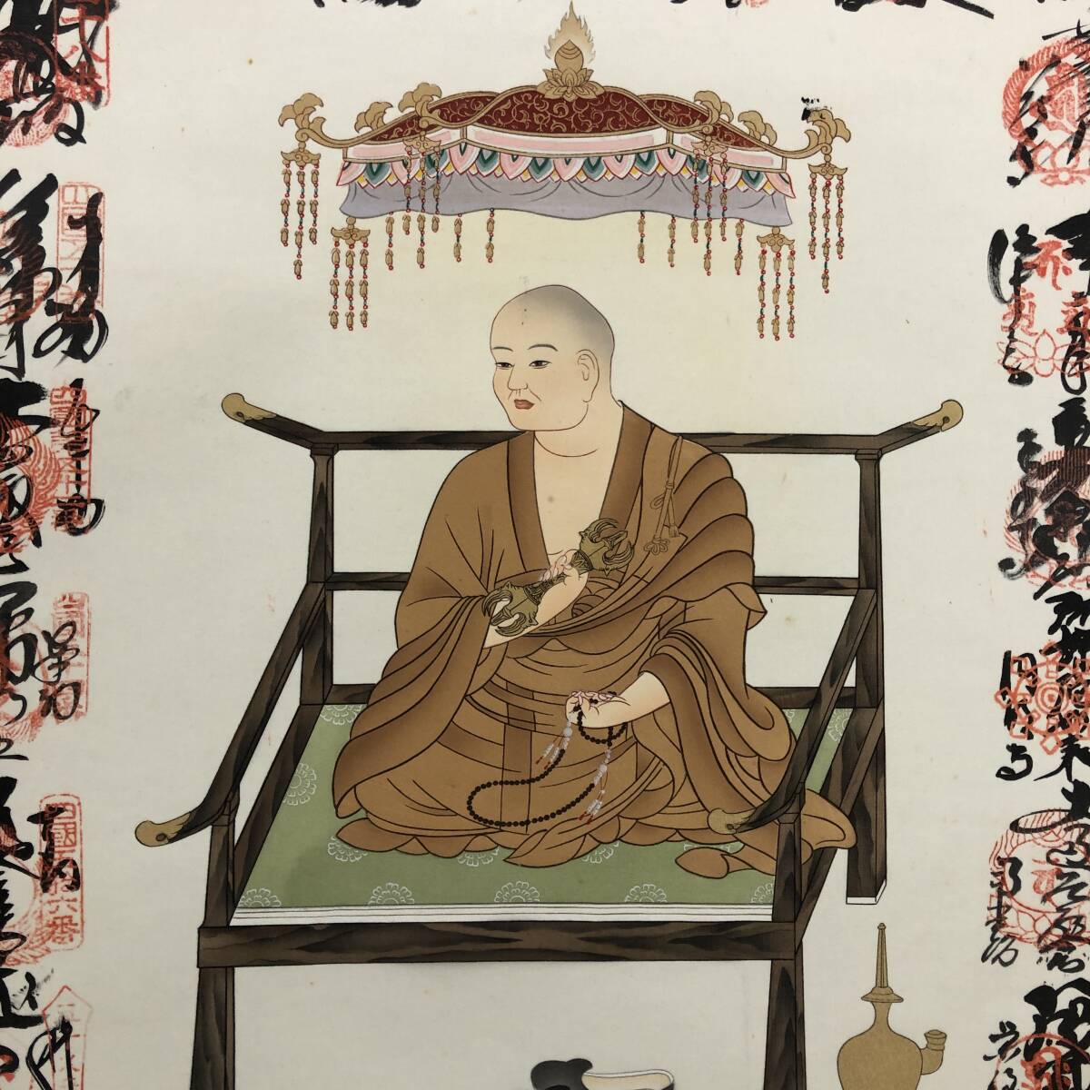 真作/四国八十八ヶ所霊場集印肉筆掛軸/桐共箱付/布袋屋掛軸A-823