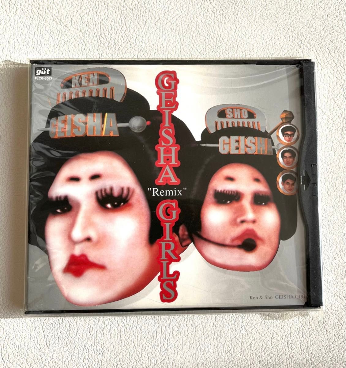 ゲイシャガールズ 中古CD GEISHA ''Remix'' GIRLS 坂本龍一 テイトウワ