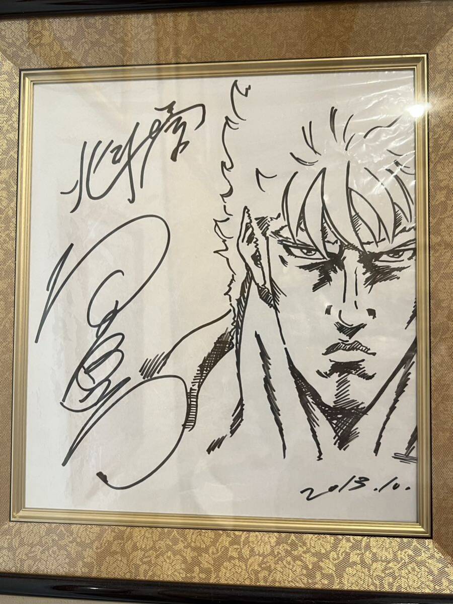 Yahoo!オークション - 原哲夫 直筆サイン 色紙 北斗の拳 ケンシロウ