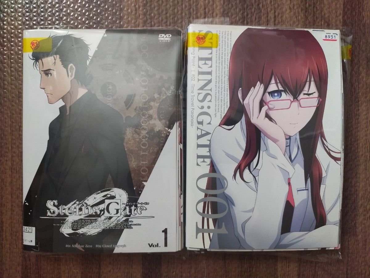 全巻 シュタインズゲート DVD ゼロ STEINS GATE 0 シュタゲ｜Yahoo