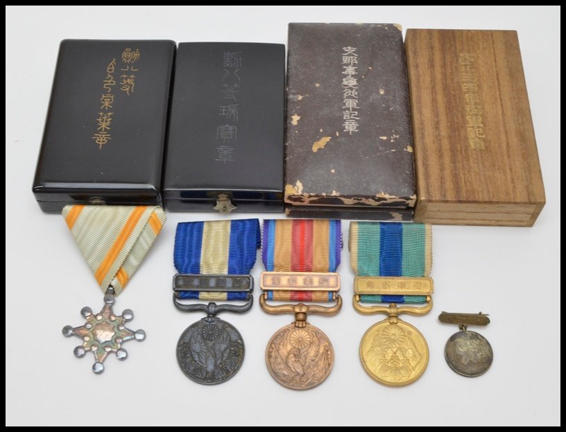 Yahoo!オークション - 5点セット 支那事変従軍記章 日本赤十字 メダル