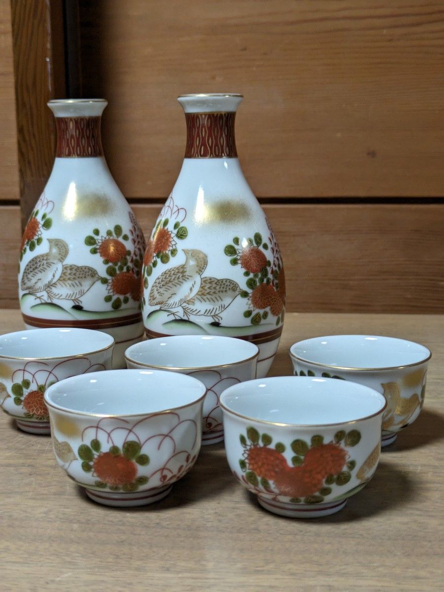 九谷焼 酒器セット 徳利 お猪口ぐい呑み 酒器揃｜Yahoo!フリマ（旧