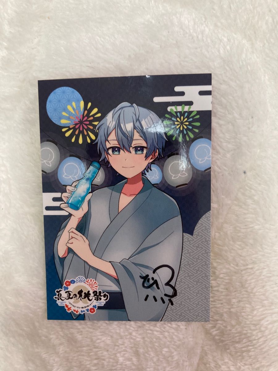 からぴち ヒロくん サイン入り トレカ カラフルピーチ｜Yahoo!フリマ