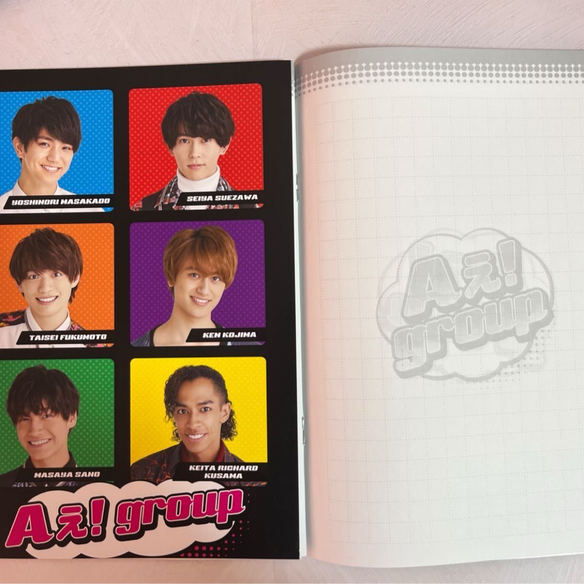 Aぇ group グッズまとめ売り｜Yahoo!フリマ（旧PayPayフリマ）