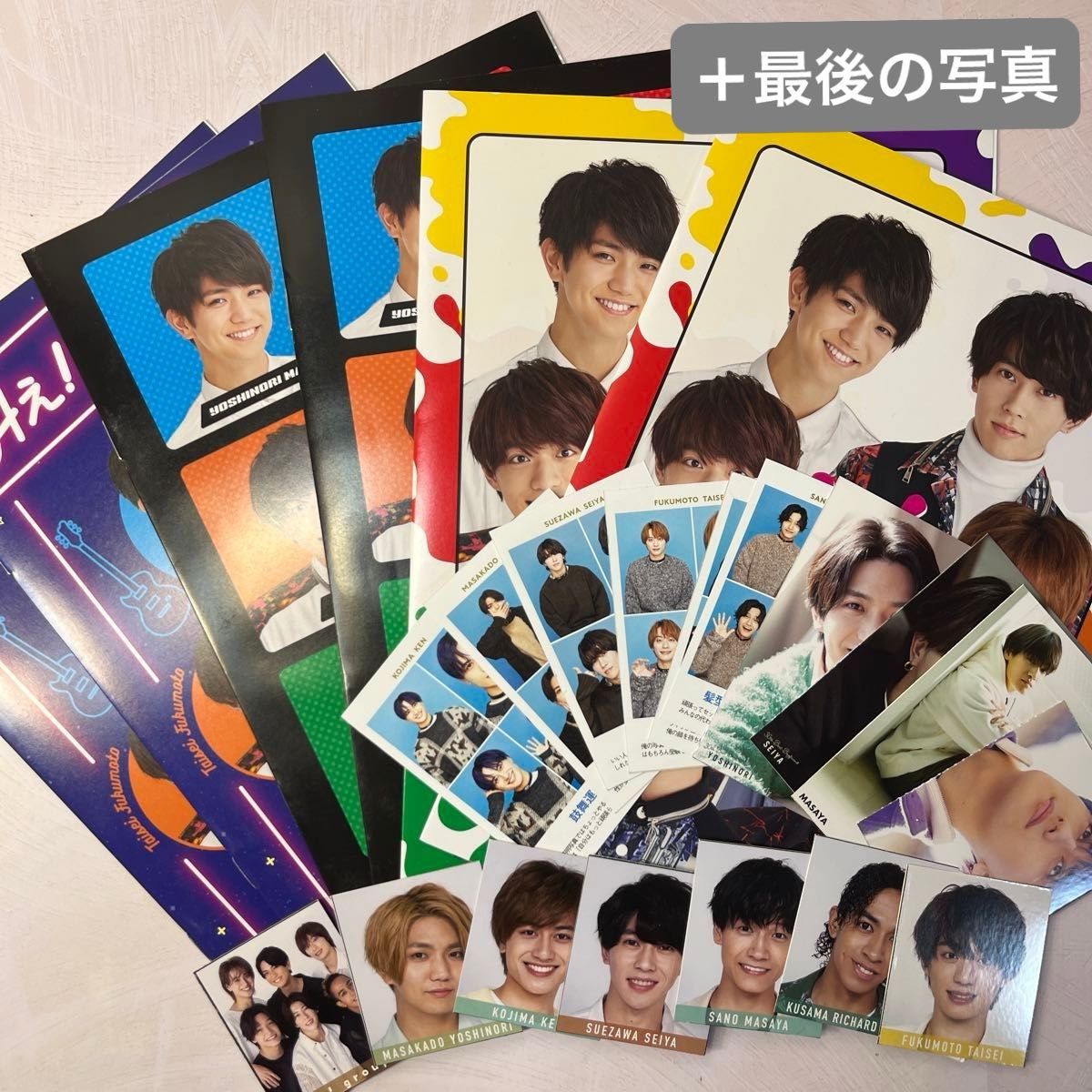 Aぇ group グッズまとめ売り｜Yahoo!フリマ（旧PayPayフリマ）