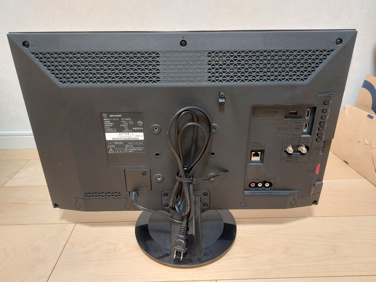 SHARP AQUOS 24インチ液晶テレビ LC-24P5-B｜Yahoo!フリマ（旧PayPay