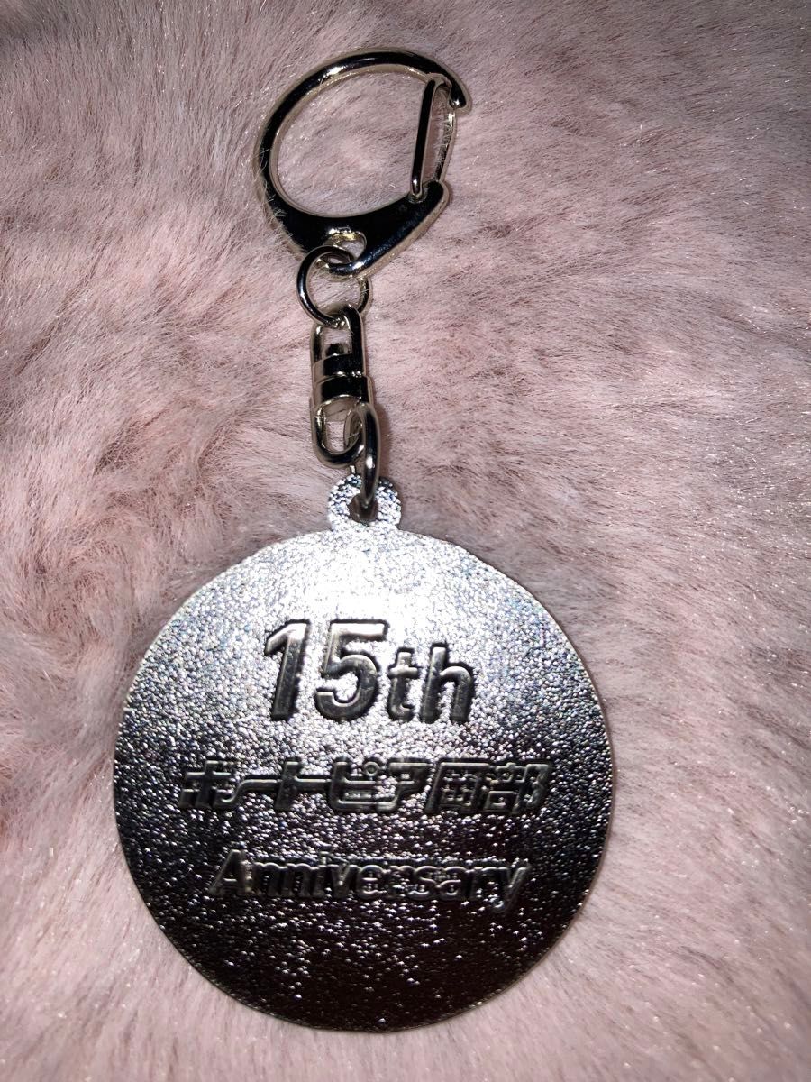 山崎智也 直筆サイン入りネームプレート 山崎智也 直筆サイン入り