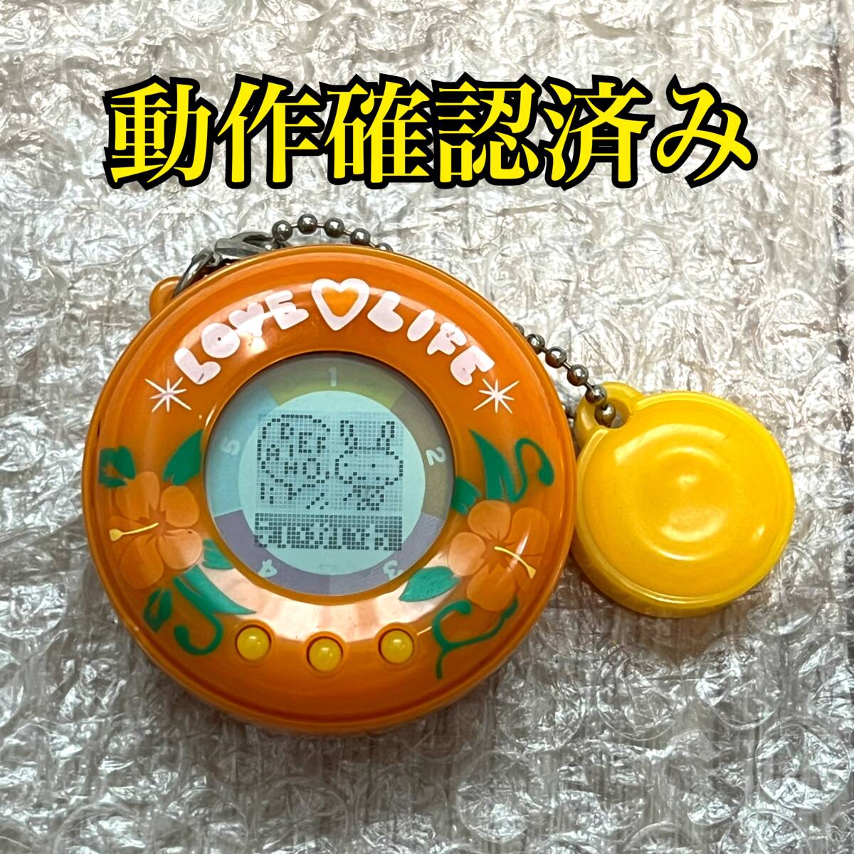 Yahoo!オークション - 〈動作確認済み〉タカラ 人生ゲーム キャンディ