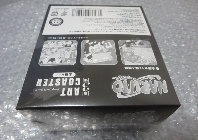 新品 NARUTO ナルト アートコースター 第3弾 BOX(全45種+特典3種入り