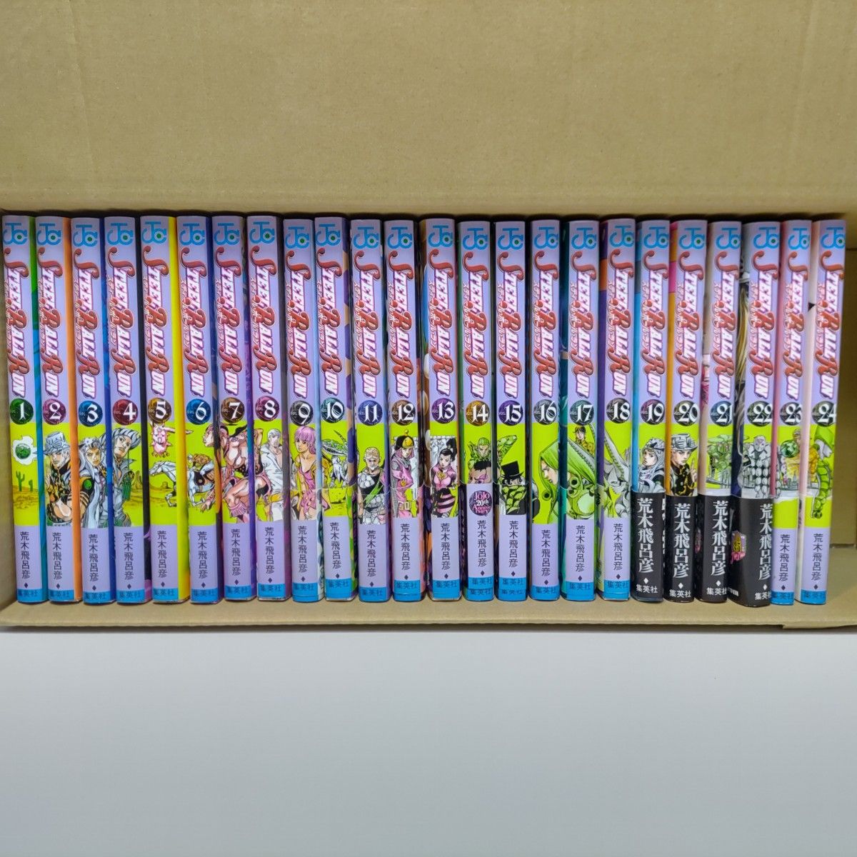 ジョジョの奇妙な冒険 スティールボールラン 全巻セット｜Yahoo!フリマ