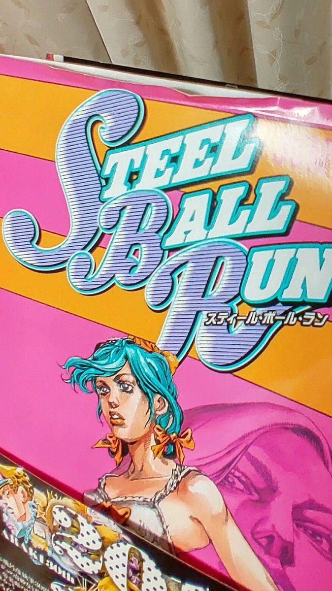 ジョジョの奇妙な冒険 スティールボールラン 全巻セット｜Yahoo!フリマ