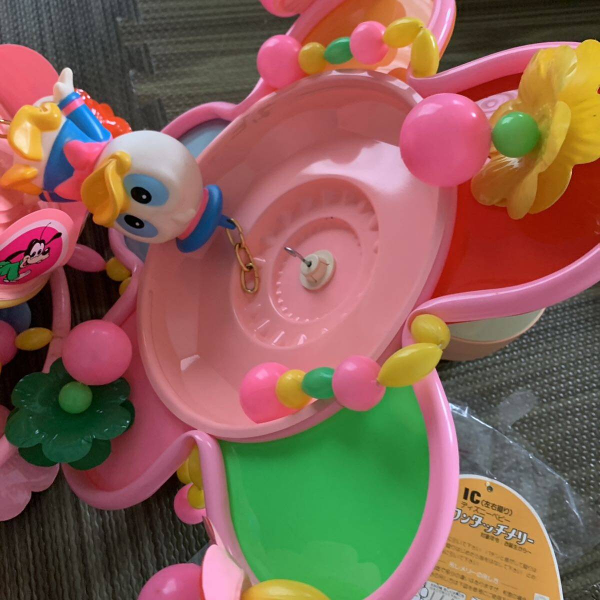 昭和レトロ クワハラ ディズニーベビーワンタッチメリー吊るし飾り