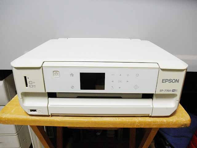 即決 送料込 ジャンク エプソン カラリオ プリンター EP-776A 2013年製