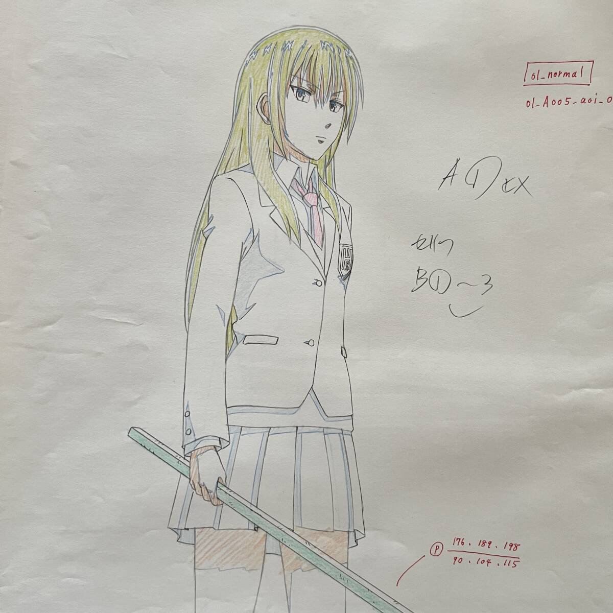 Yahoo!オークション - べるぜバブ 邦枝葵 原画 動画 セル画 Genga Cel