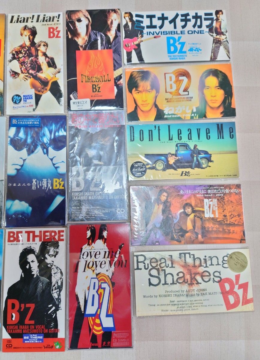B'z 8cmシングルCD ご希望の5点セットで ご希望の品数での販売も承り