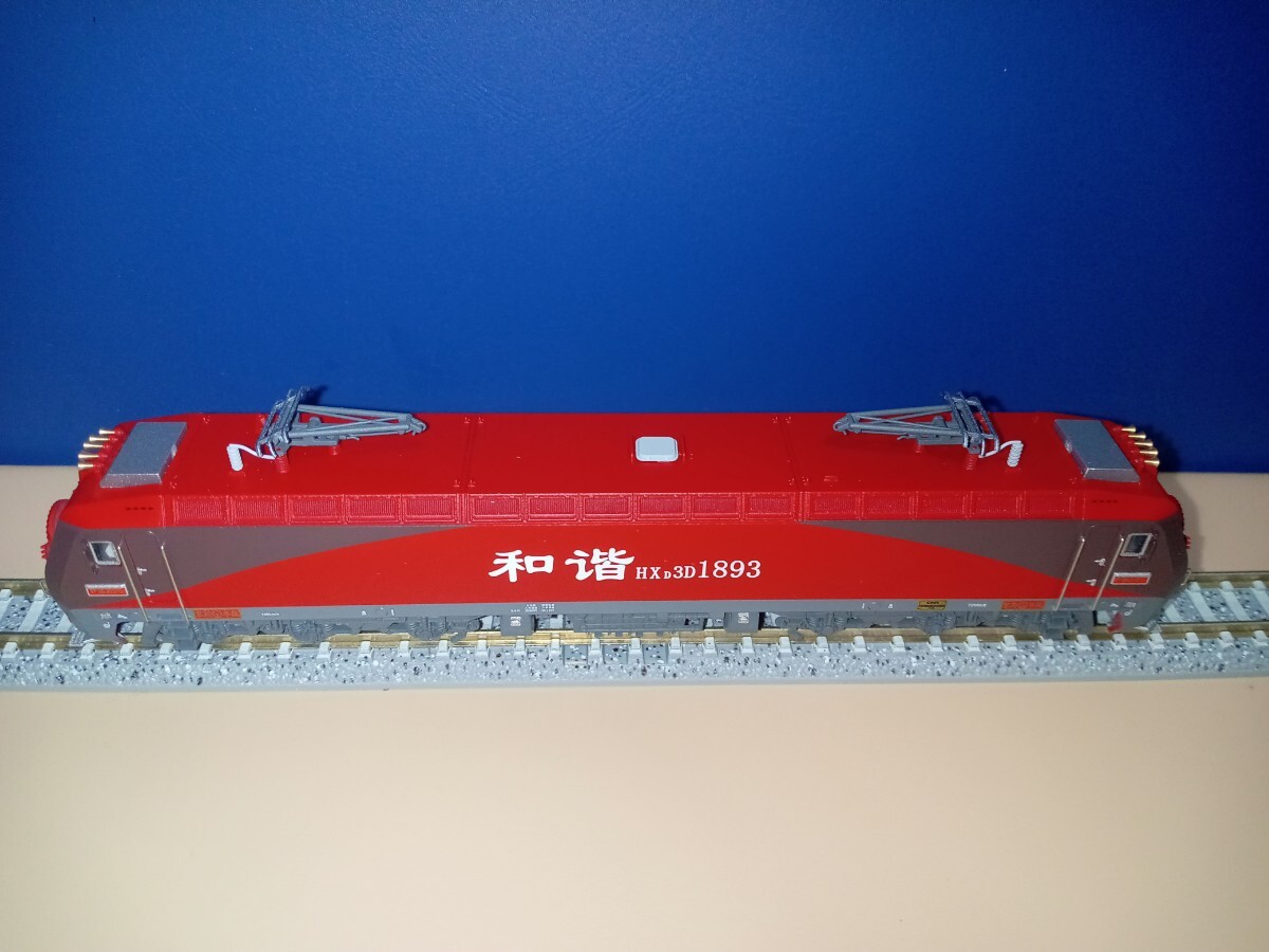 Yahoo!オークション - 【長鳴】HXD3D 1893 京局豊段 毛沢東号 和諧3D型