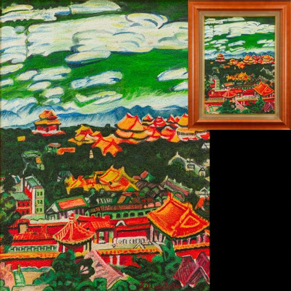 Yahoo!オークション - 梅原龍三郎『紫禁城』油彩 手描き 表サイン 裏サ