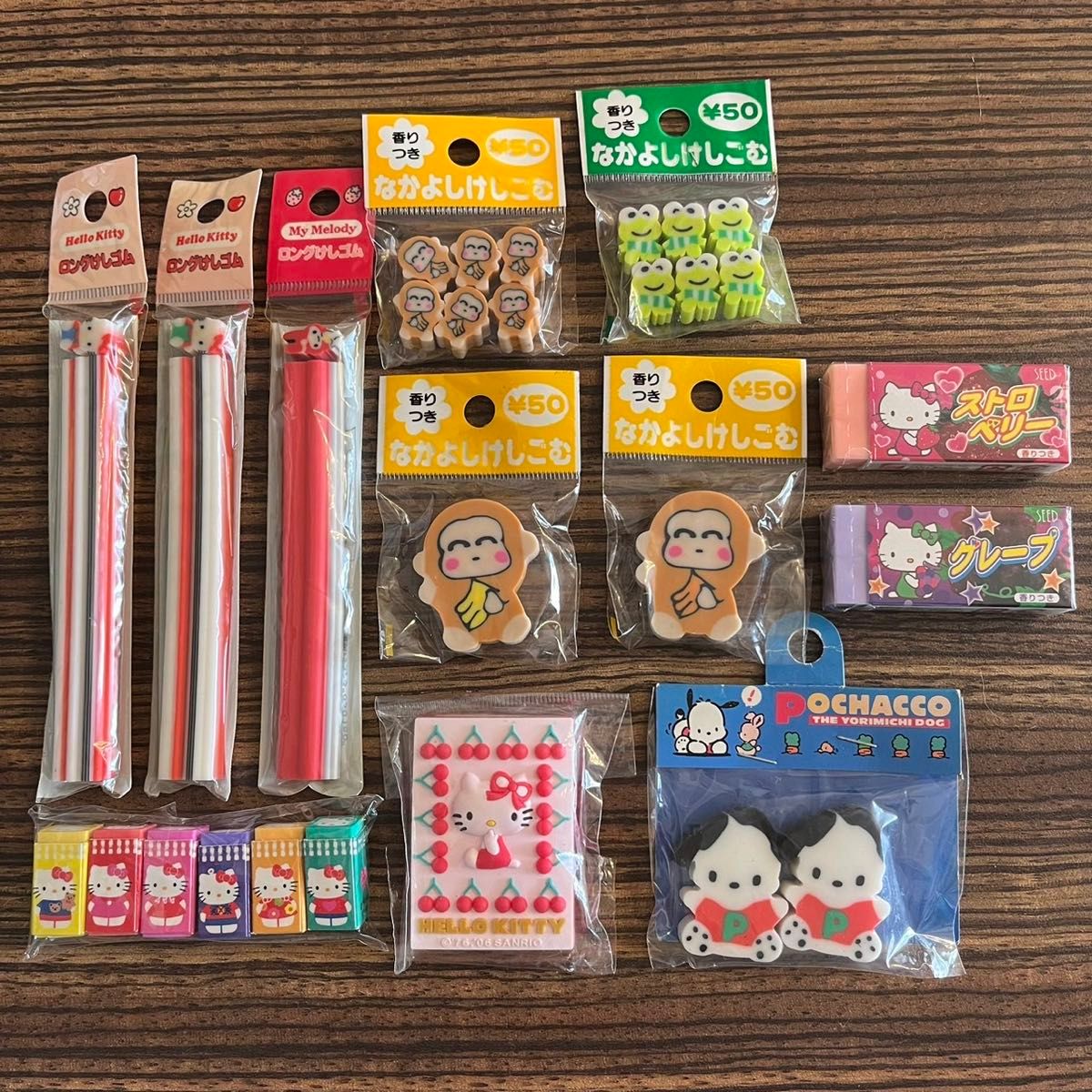 サンリオ 昭和レトロ 消しゴム12点セット ファンシー 当時物｜Yahoo